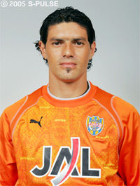 Gomes de Araujo